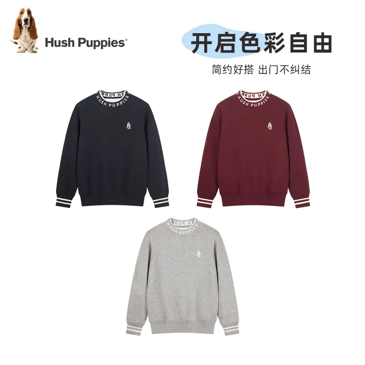 S暇步士童装秋季新款儿童简约休闲舒适绒感线衣DR