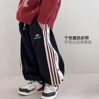9.28号新品 儿童休闲裤宽松秋季侧边休闲卫裤长裤束脚裤5013221O0