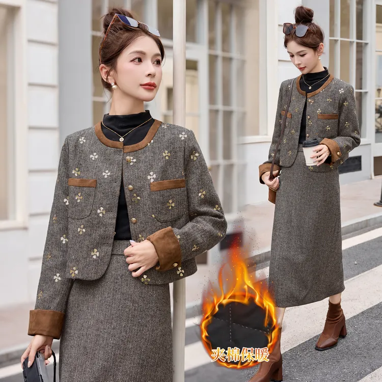 休闲风小香风法式时尚两件套装2025秋冬新款修身气质加厚冬装冬季