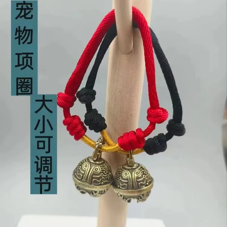 宠物黄铜复古铃铛项圈金毛泰迪中大型犬项脖手工编织大小可以调节