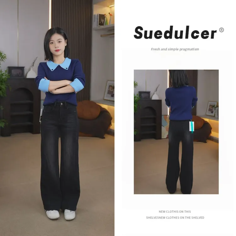 A【冬季新款】冬款黑色加绒百搭阔腿女士牛仔裤小个子显瘦