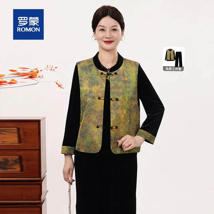 罗蒙中老年妈妈中式盘扣拼接丝绒套装女复古优雅宽松中国风三件套