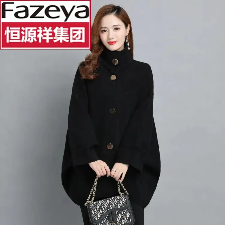 恒源祥彩羊彩羊大码胖mm宽松双面呢大衣加厚舒适外套秋冬季小个子