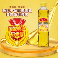 鲁花5S压榨一级花生油500ml  食用油小规格  压榨一级 特香纯正
