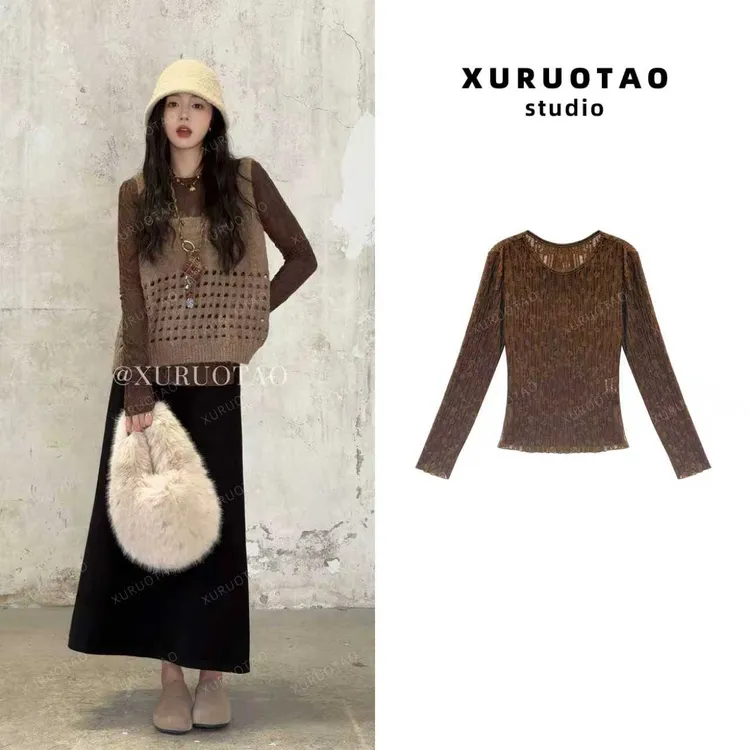 XURUOTAO 【沉香】棉感蕾丝设计感显瘦百搭长袖咖色上衣 T5642