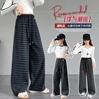 【原版正品】女童秋季新款格子裤中大童韩版直筒裤休闲百搭阔腿裤