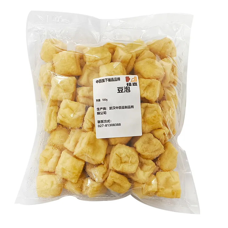 中百福嘉豆泡冬日火锅搭档饱满吸汁一口爆浆油炸豆腐泡