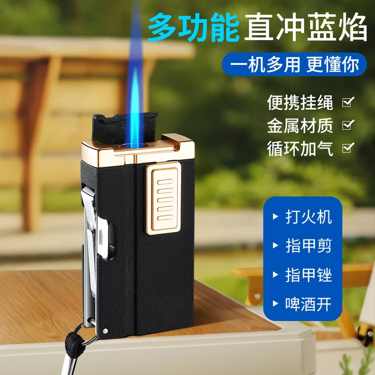 创意男士多功能指甲刀啤酒开盖一体金属直冲蓝焰防风男士打火机
