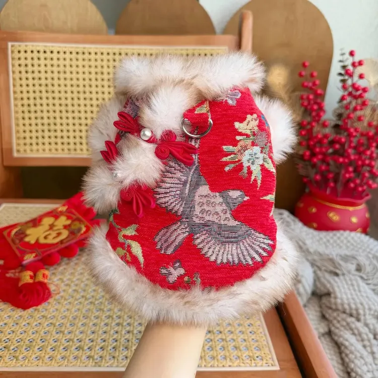 新年喜庆秋冬狗狗衣服保暖马甲棉衣加厚猫咪衣服宠物国风唐装比熊