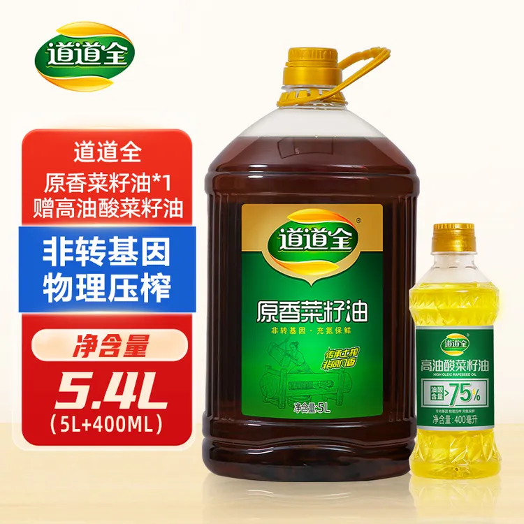 道道全原香菜籽油5L9.2斤纯非转基因大桶家庭食用油纯正食用油