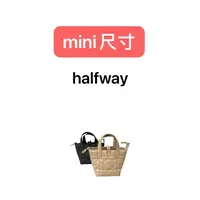halfway 小水桶 头层牛皮 女包