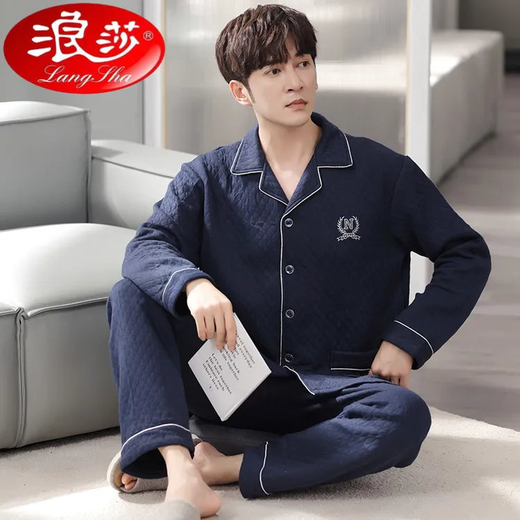 浪莎睡衣男士秋冬季长袖夹棉加厚保暖开衫宽松简约休闲家居服套装