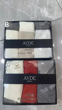 好穿的~A类婴儿棉磨毛暖中腰短裤5222