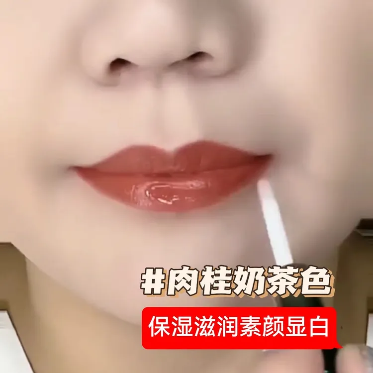 中年妈妈口红口红不掉色不沾杯不脱色奶茶豆沙自然色保湿滋润素颜