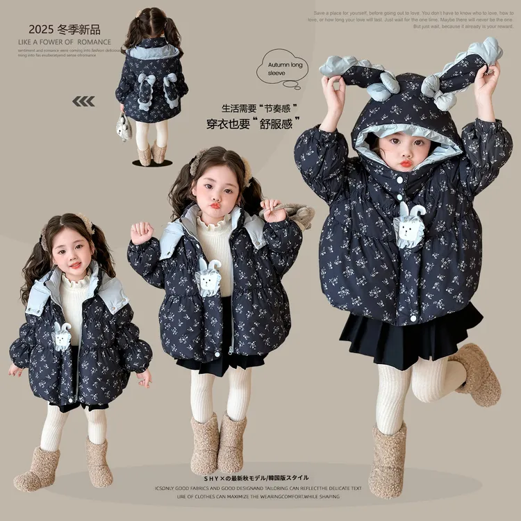 2025新款潮流白鸭绒女童羽绒服洋气舒服加厚印花冬季韩版保暖时尚