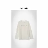木岸MUAN：《东大门长袖T》定制拼接字母高级百搭简约上衣女DG3-9031