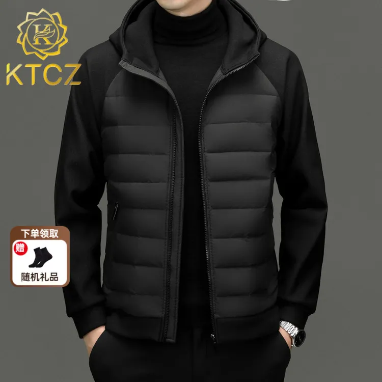 KTCZ轻薄羽绒服男士冬季新款保暖防寒拼接立领短款黑色夹克外套