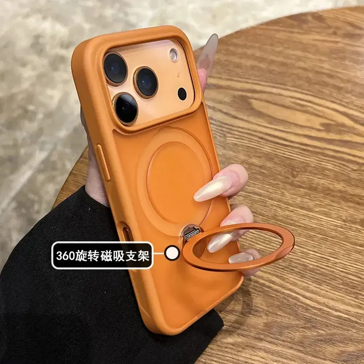 Magsafe磁吸360旋转支架适用苹果17promax手机壳磨砂16/15pro简约