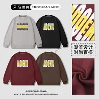 【NOOE卫衣】 华夫格针织上衣户外休闲宽松版型秋季新品