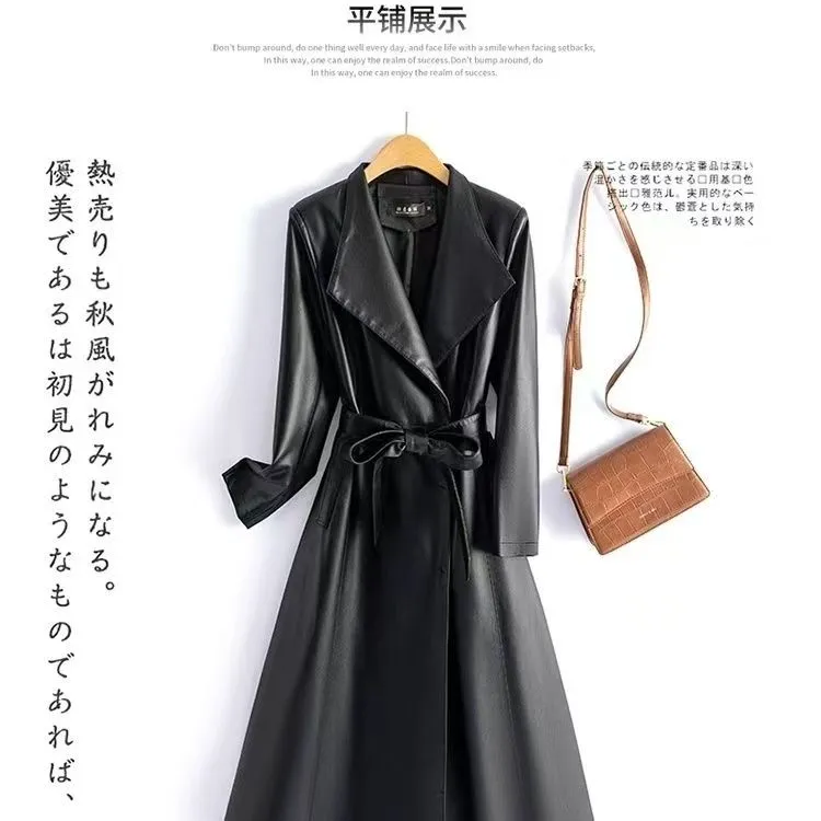 2025秋季新款皮衣长款（加棉不加价）过膝风衣外套减齡皮衣外套1907