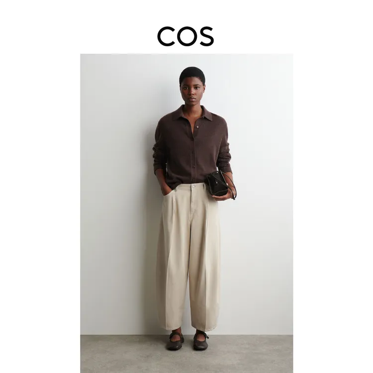 COS女装 休闲版型中腰桶形牛仔裤米色2025冬季新品1298857004