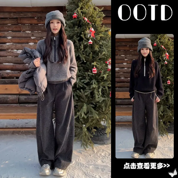 秋冬流行穿搭一整套女2025新款撞色立领针织衫格子休闲裤两件套