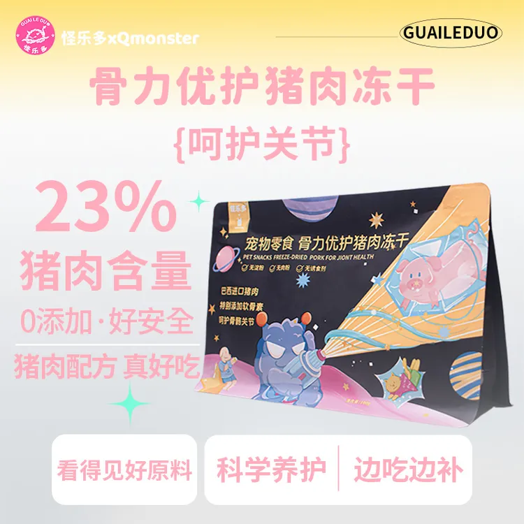 怪乐多宠物猫咪生骨肉冻干猫狗猪肉关节养护软骨素关节生功能零食