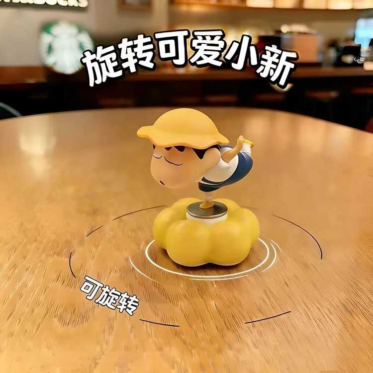 【低价】会旋转的蜡笔小新办公桌面工位小摆件装饰用品汽车载中控台