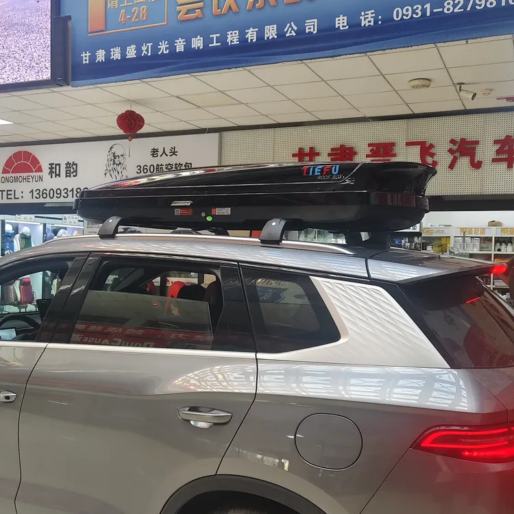 汽车车顶行李箱车顶箱SUV汽车载行李架通用越野车