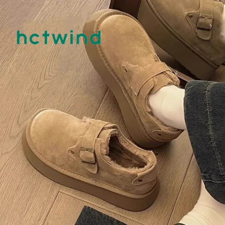 热风新款加绒勃肯鞋女2025冬季外穿保暖雪地靴一脚蹬厚底博肯棉鞋