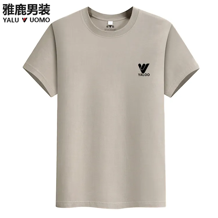 雅鹿男装33-夏季舒适户外时尚百搭透气纯棉宽松短袖圆领T桖男女款