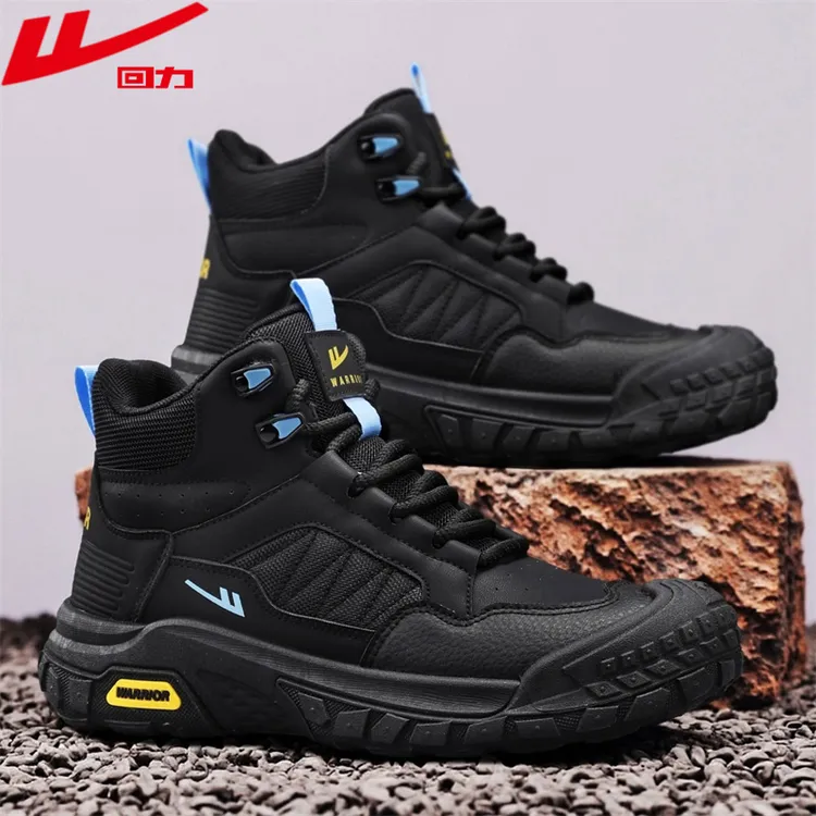 Warrior/回力秋季新款男士马丁靴高帮防滑耐磨潮流酷玩百搭厚底