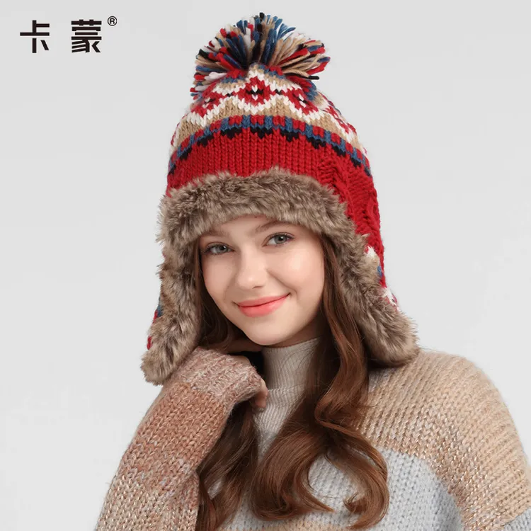 卡蒙 秋冬可爱毛球护耳针织帽加厚保暖毛线帽 女款
