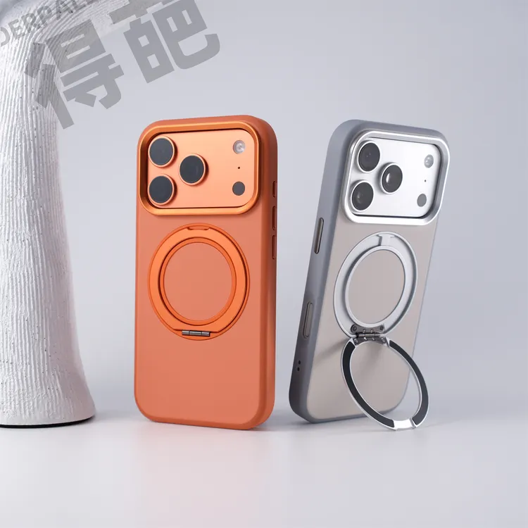 得葩硬背软边360磁吸支架苹果17promax手机壳iphone17防摔支点壳