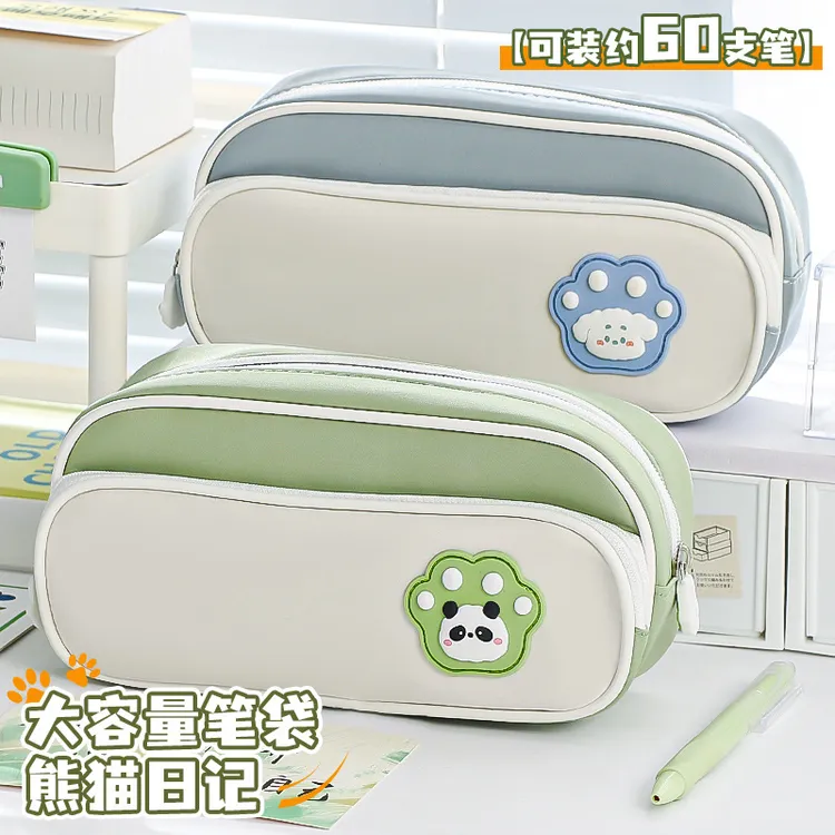 韩系简约多功能猫爪笔袋小学生高级感2025年新款大容量铅笔文具盒