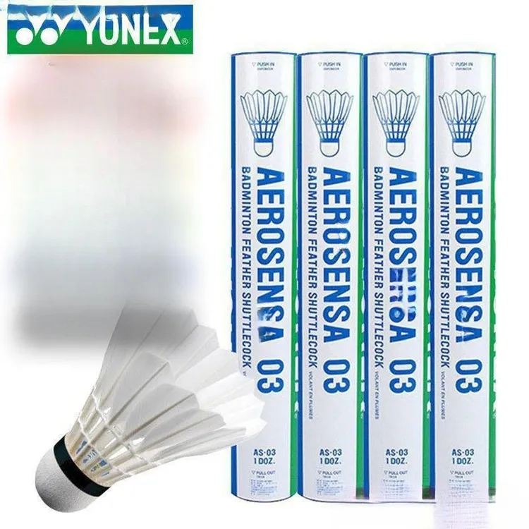 尤尼斯羽毛球只装比赛训练球耐打鹅毛比赛鸭毛羽毛球包邮批发代发