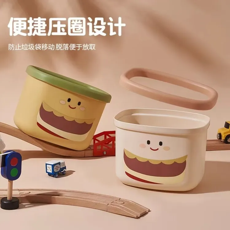 汉堡卡通可爱桌面垃圾桶可爱收纳筒宿舍家用办公室桌上文具纸篓零