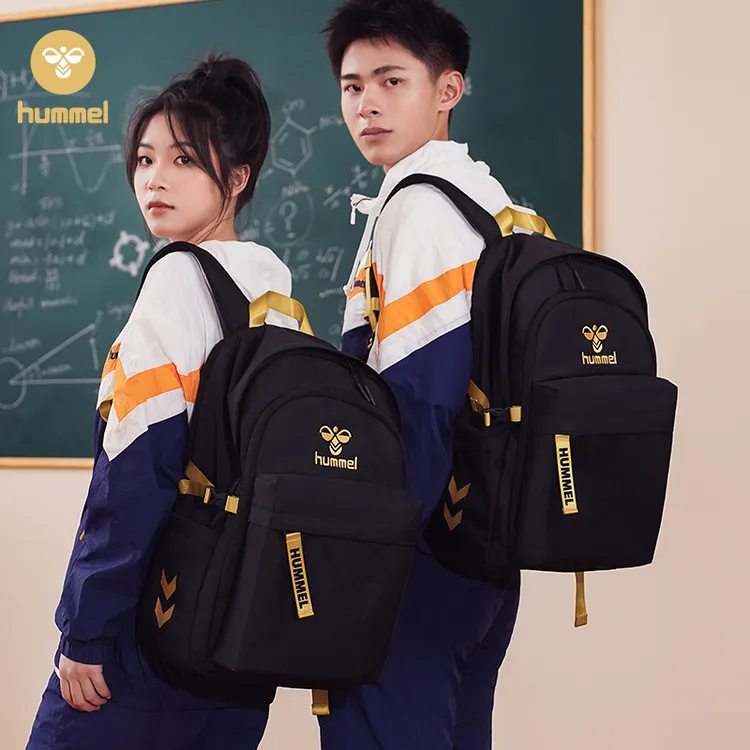 32升HUMMEL轻量化设计反光条大容量双肩包YBDB7002