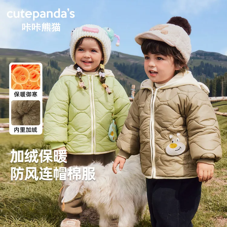 婴儿衣服卡通外套冬装秋冬男童女童宝宝棉衣儿童棉服上衣Y10248