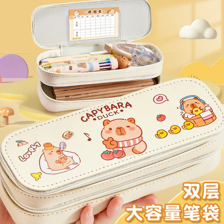 双层笔袋可爱熊猫卡皮巴拉大容量收纳卡通文具袋儿童创意笔盒耐脏