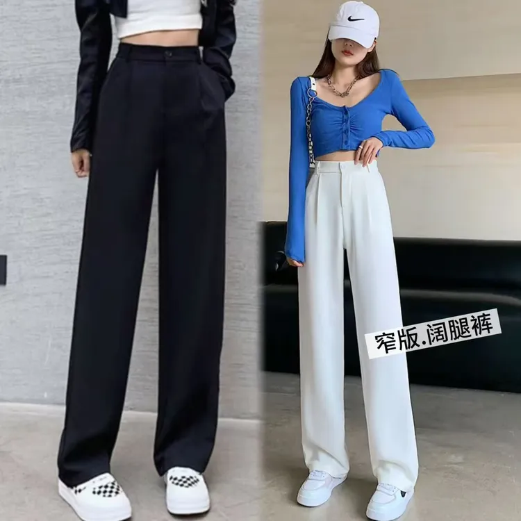【高品质】百搭神裤高级感小个子窄版西装阔腿裤女新款白色裤子