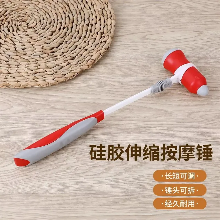 伊冉香约火柴棒养生槌加长版硅胶保健锤穴位按摩捶胆经络拍敲打