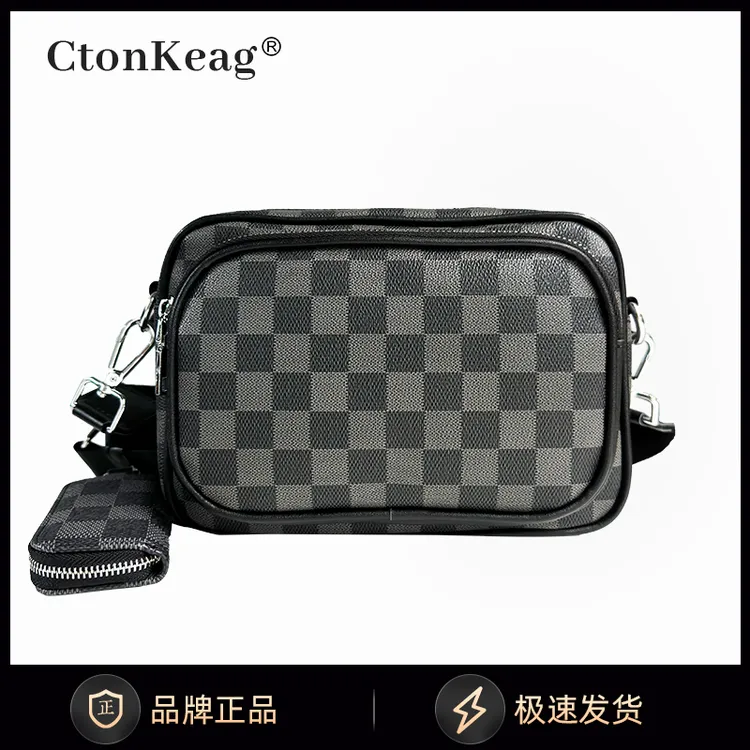 Ctonkeag斜挎男款男生牛皮男士单肩棋盘格相机邮差休闲斜挎包