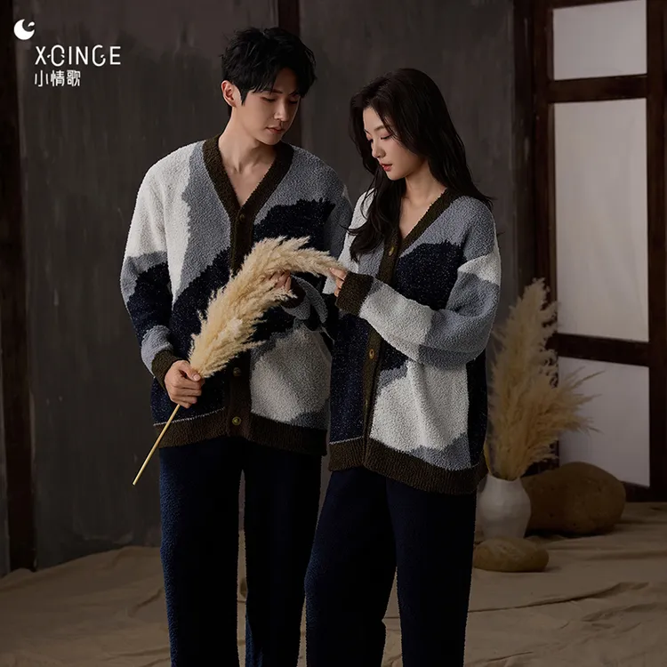 小情歌半边绒睡衣男士秋冬款可外穿保暖珊瑚绒柔软家居服套装