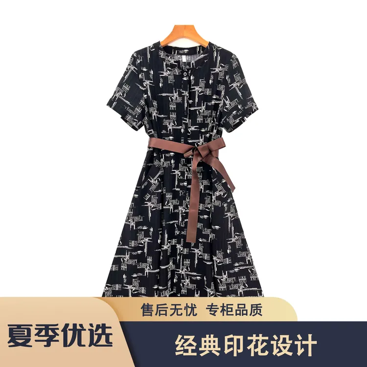 S136 众L2025夏季简约优雅显瘦印花配腰带时尚连衣裙ZLL252款