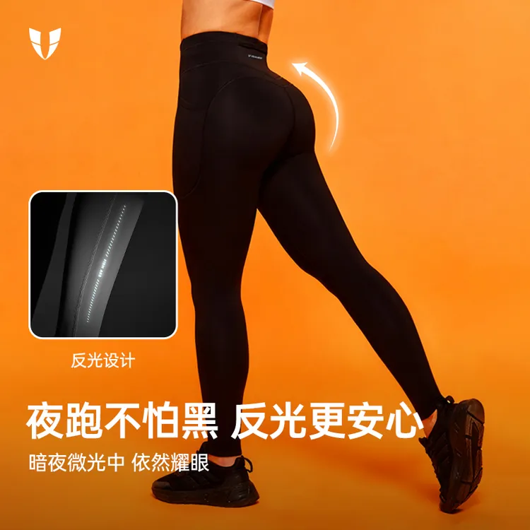 马甲线运动健身裤瑜伽裤高腰提臀外穿网红款运动服女F2532L566