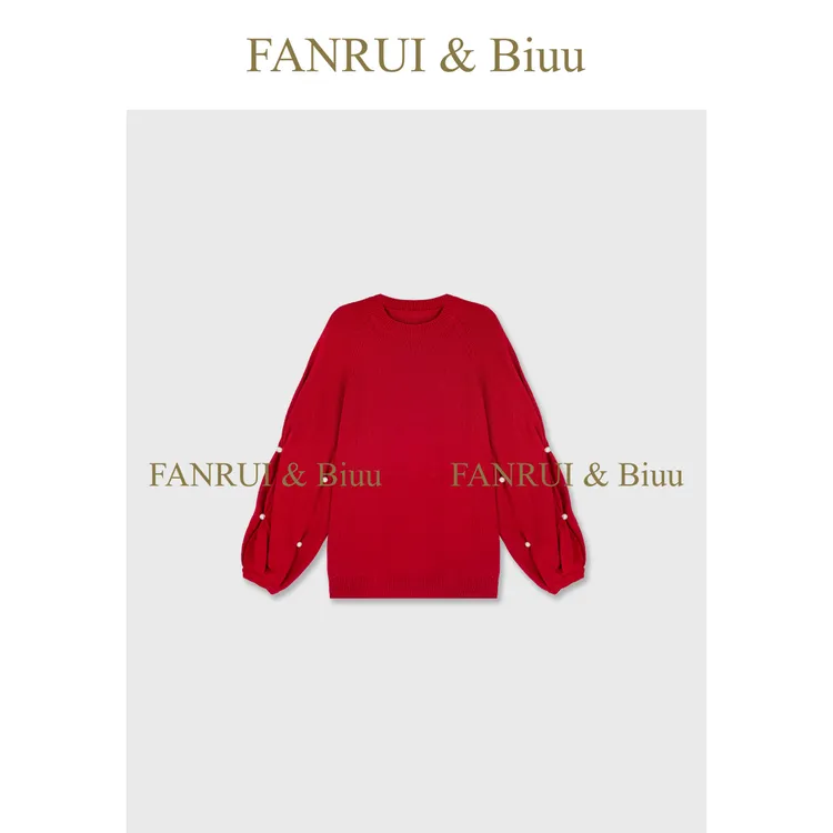 FANRUI/泛芮「柔纱焕彩」钉扣褶褶独特洋气轻奢中长款针织衫B19710