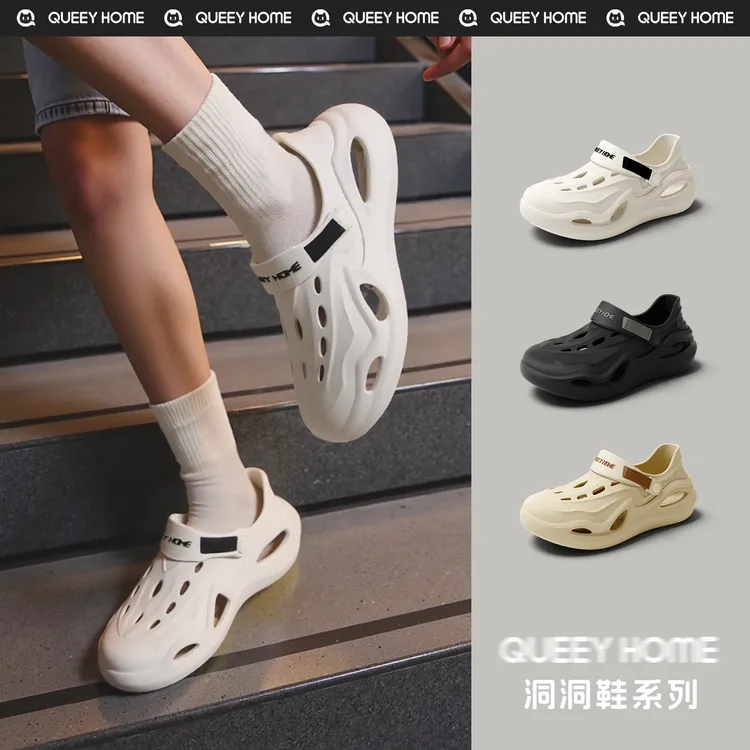 趣艺家官方店™新款男士防滑凉拖洞洞鞋可开车夏季外穿透气不臭脚