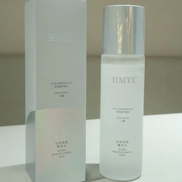 惠美家   HMYE双萃焕颜精华水