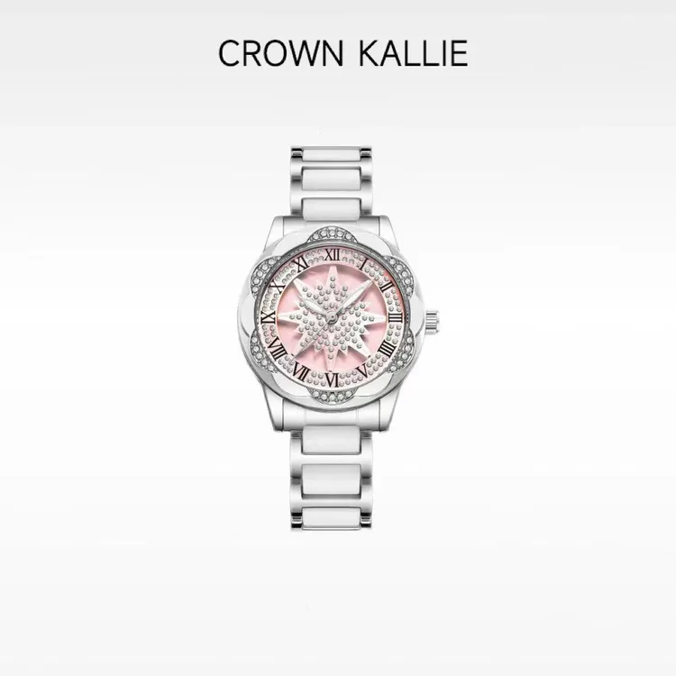 Crown Kallie【旋转雪花】满天星系列旋转粉盘设计感女士腕表ck8123